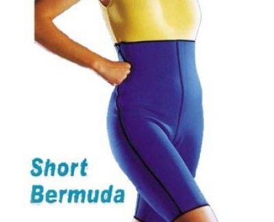 Trimmer Shorts in Pakistan